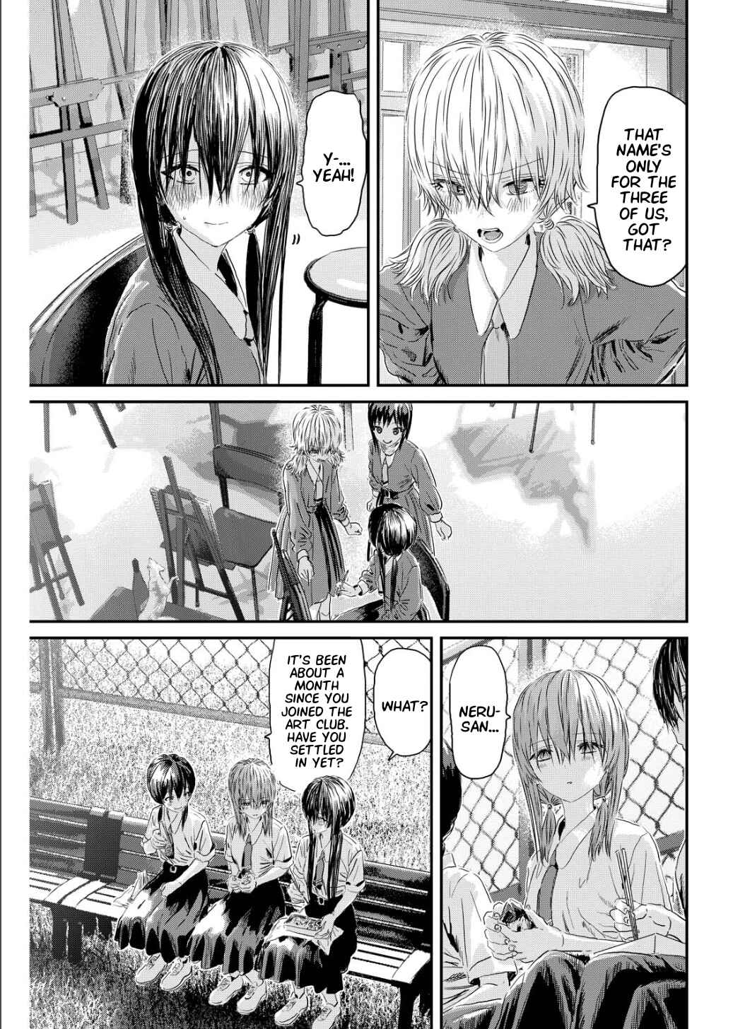Page 3 Chapter 14 Outsider Paradise