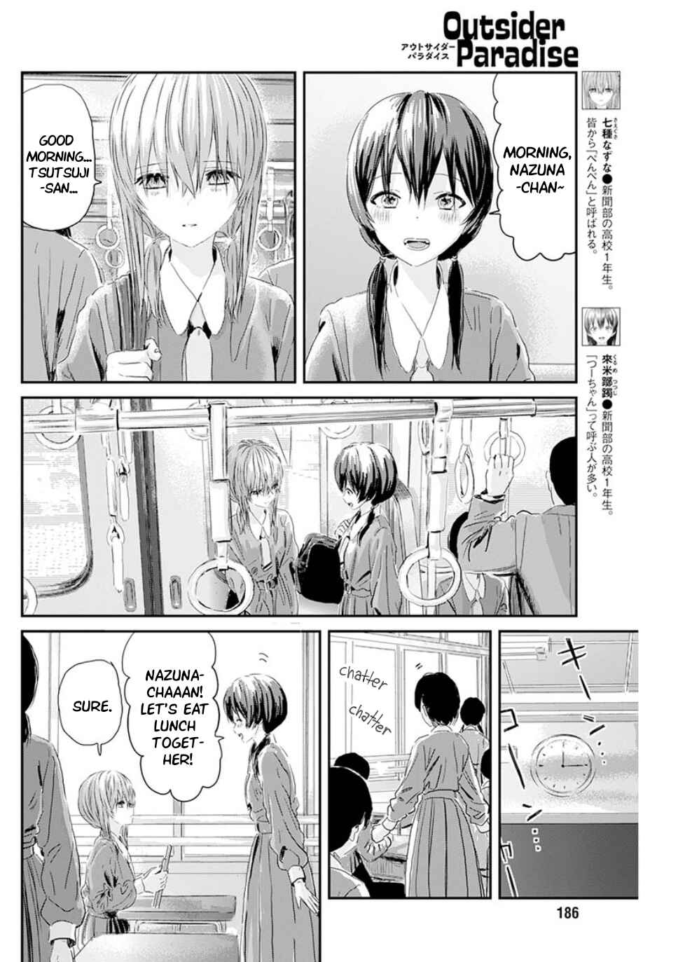 Page 2 Chapter 7 Outsider Paradise