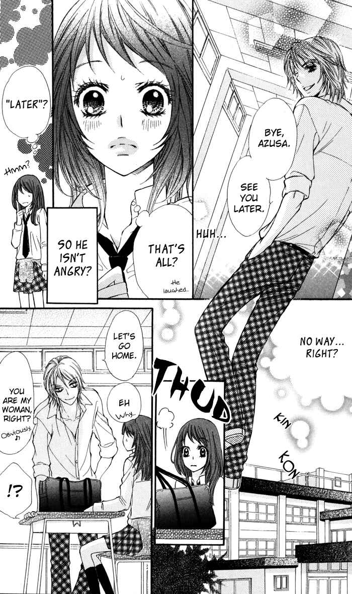 Page 10 Chapter 2 Tonari no Koakuma Boy