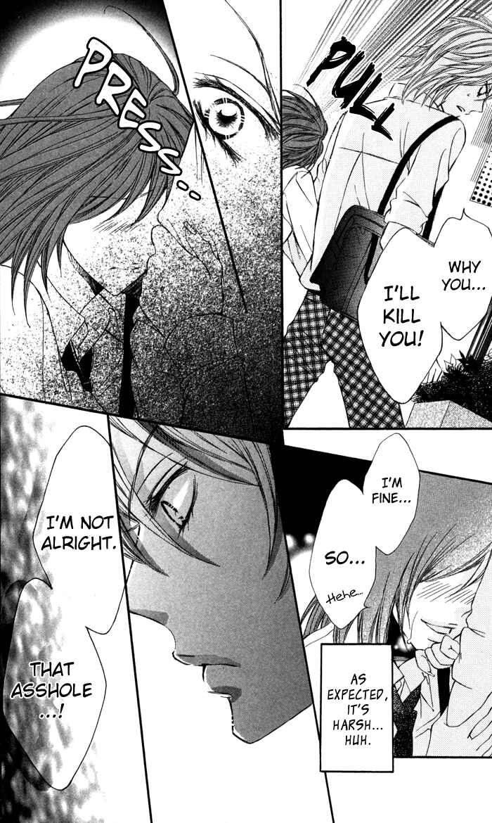 Page 25 Chapter 2 Tonari no Koakuma Boy