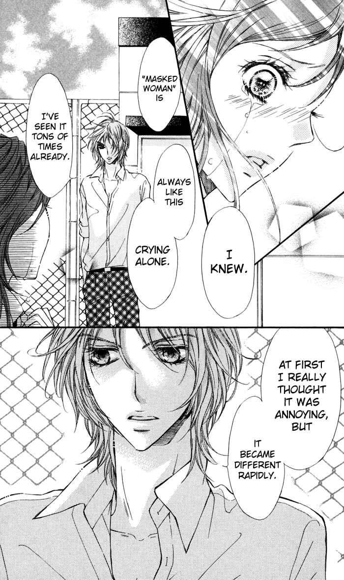 Page 32 Chapter 2 Tonari no Koakuma Boy