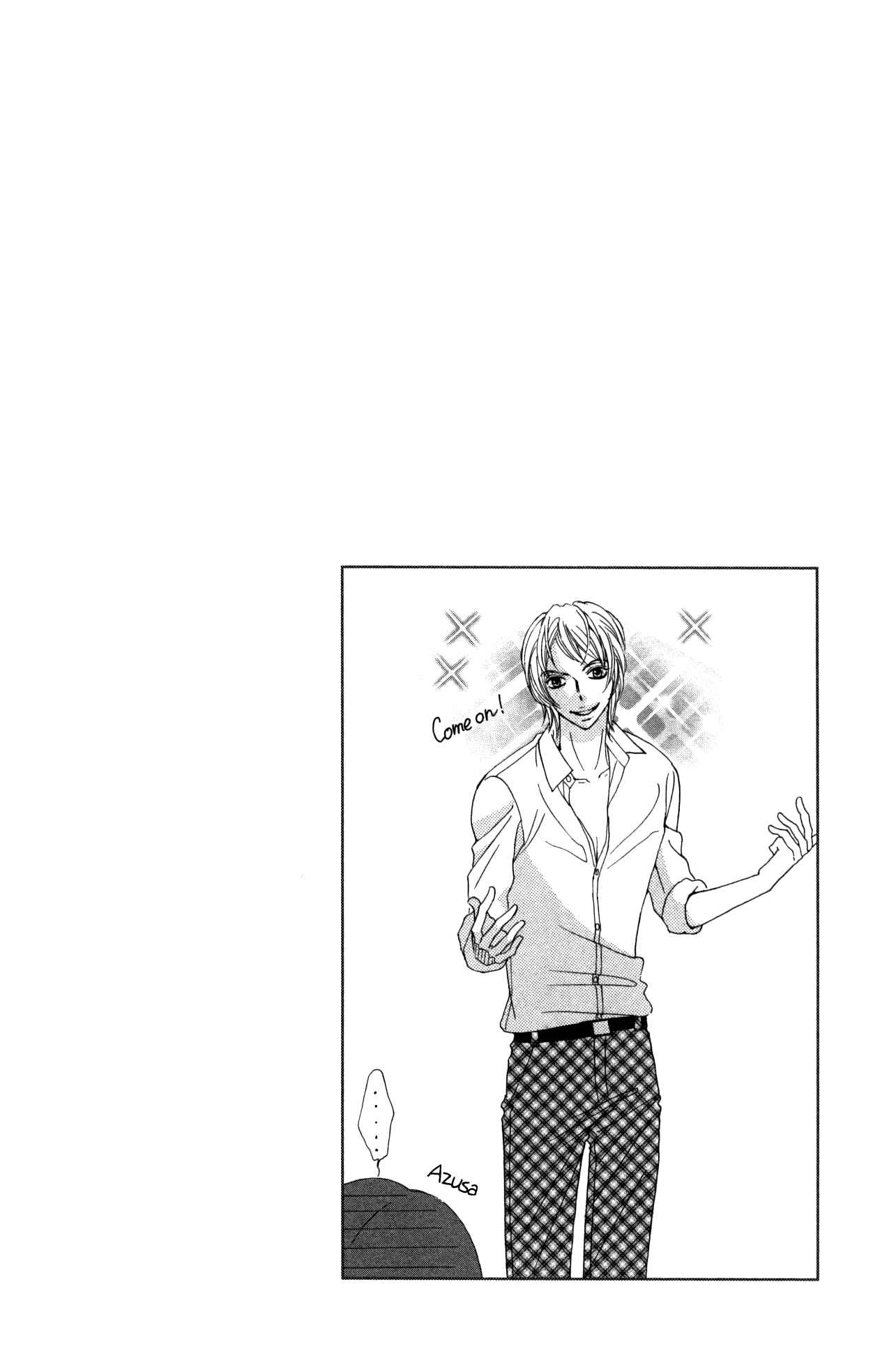 Page 36 Chapter 2 Tonari no Koakuma Boy