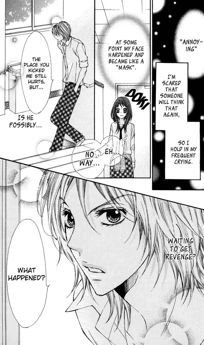 Page 7 Chapter 2 Tonari no Koakuma Boy