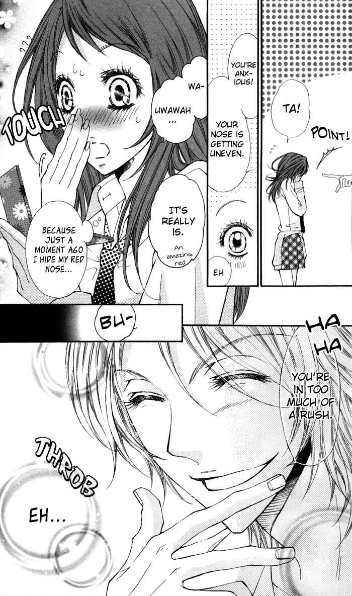 Page 9 Chapter 2 Tonari no Koakuma Boy