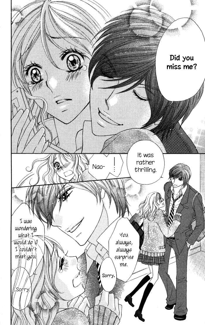Page 16 Chapter 5 Tonari no Koakuma Boy