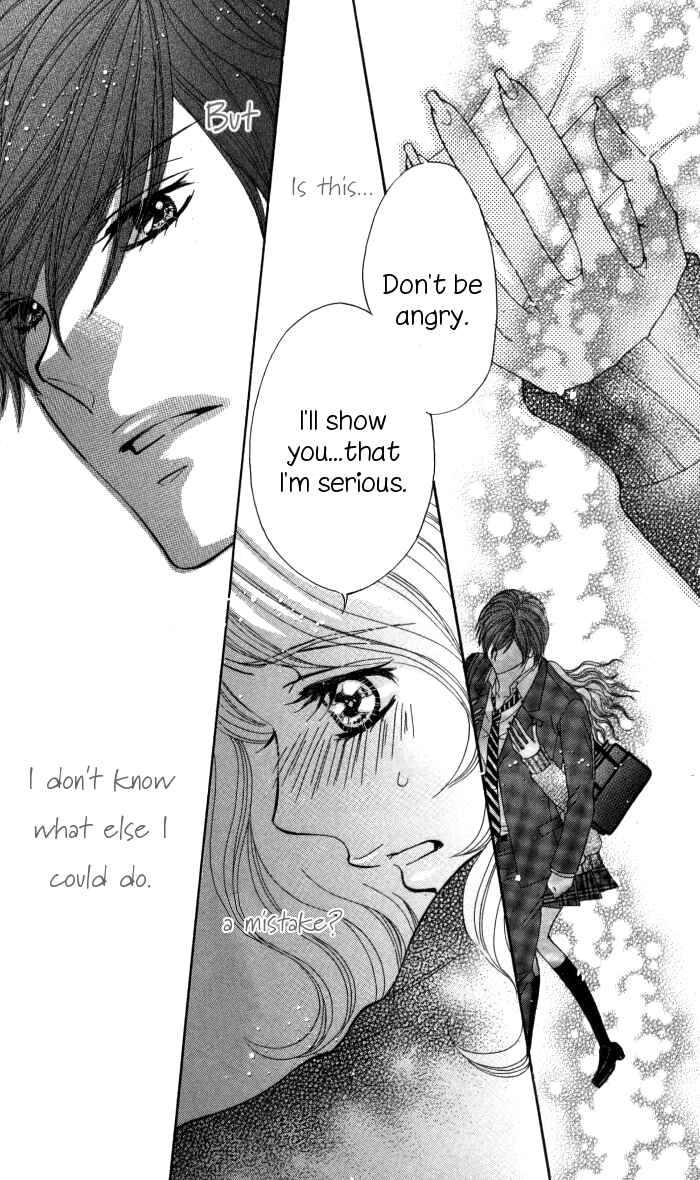 Page 22 Chapter 5 Tonari no Koakuma Boy