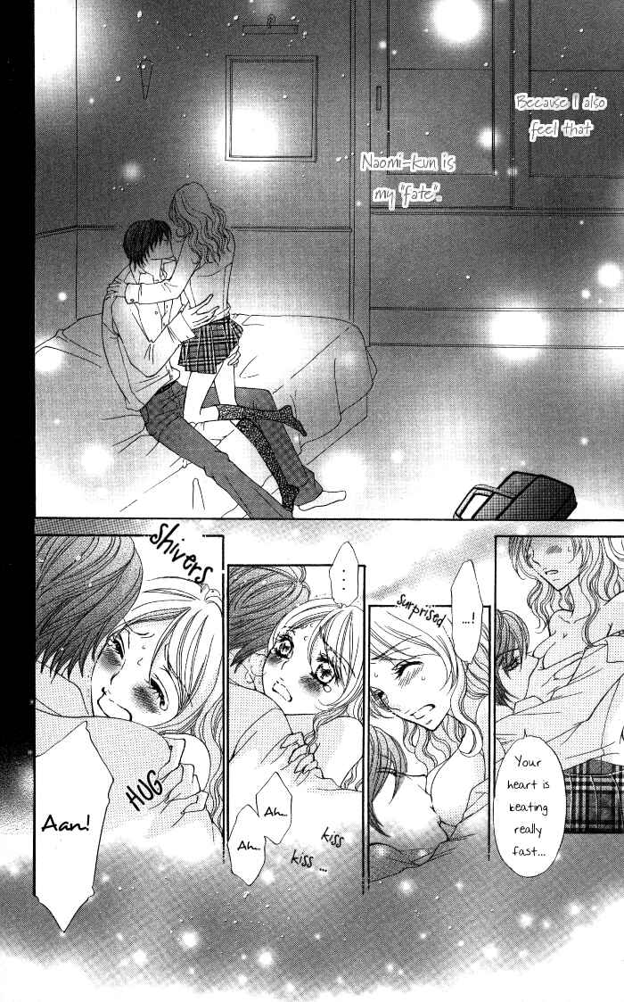 Page 24 Chapter 5 Tonari no Koakuma Boy