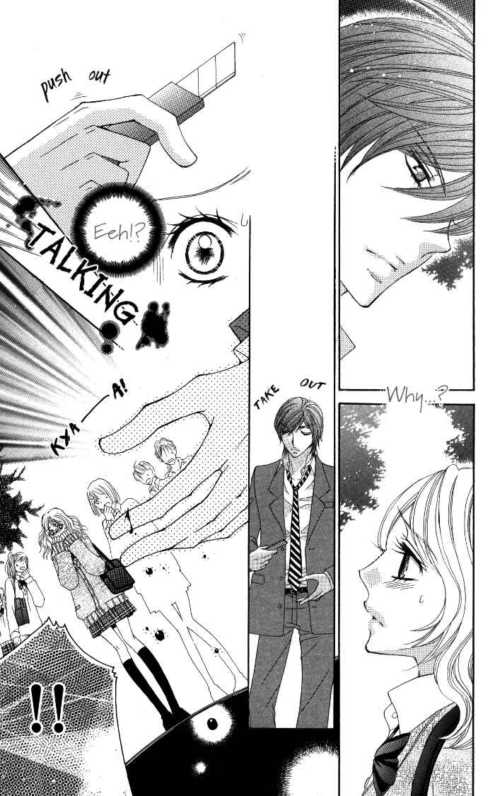 Page 35 Chapter 5 Tonari no Koakuma Boy