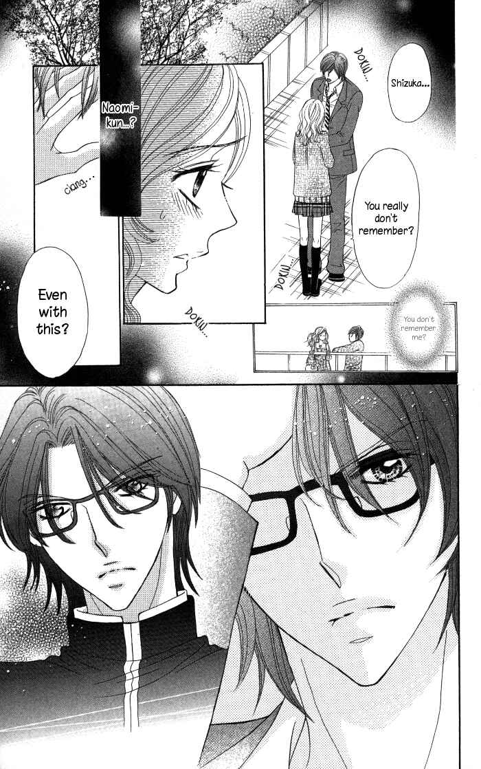 Page 37 Chapter 5 Tonari no Koakuma Boy