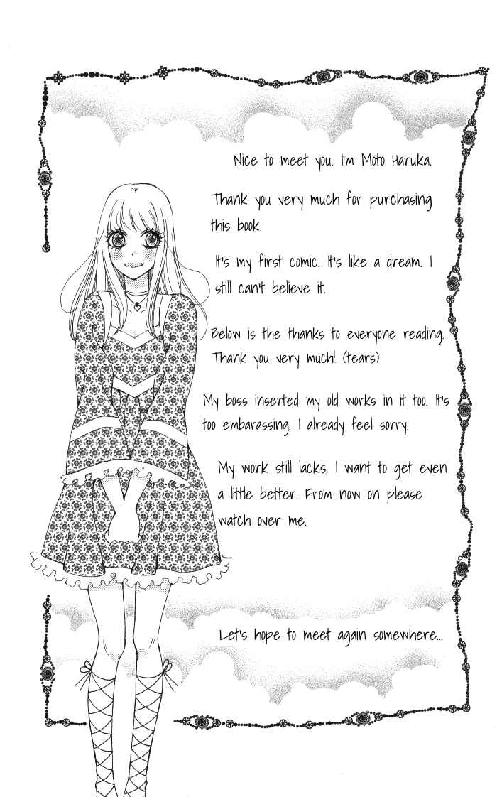 Page 41 Chapter 5 Tonari no Koakuma Boy