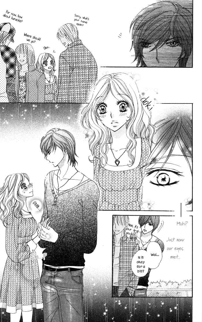 Page 5 Chapter 5 Tonari no Koakuma Boy