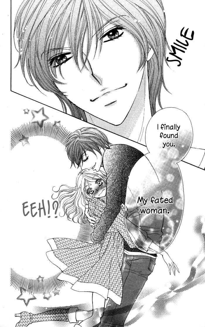 Page 6 Chapter 5 Tonari no Koakuma Boy