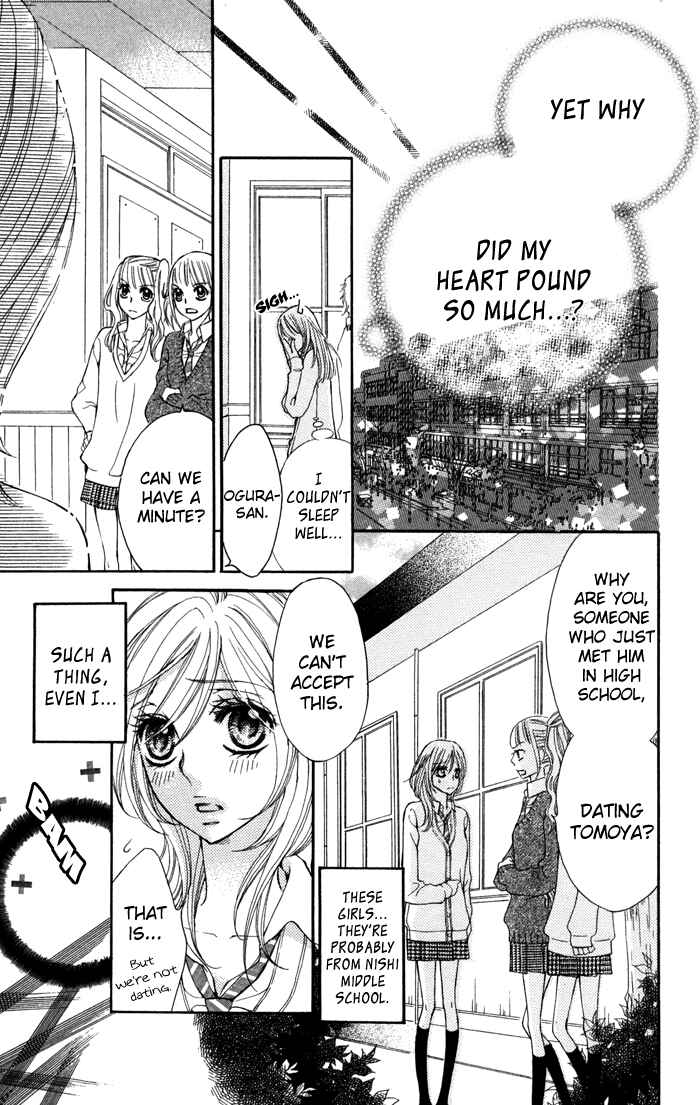 Page 13 Chapter 4 Tonari no Koakuma Boy