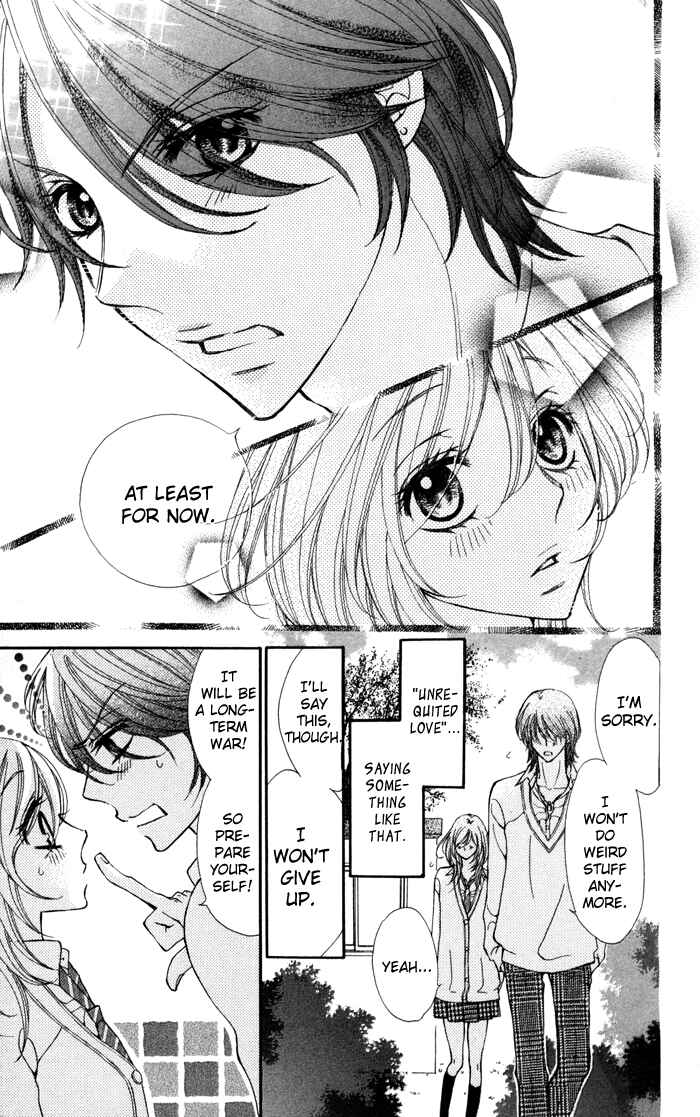 Page 15 Chapter 4 Tonari no Koakuma Boy