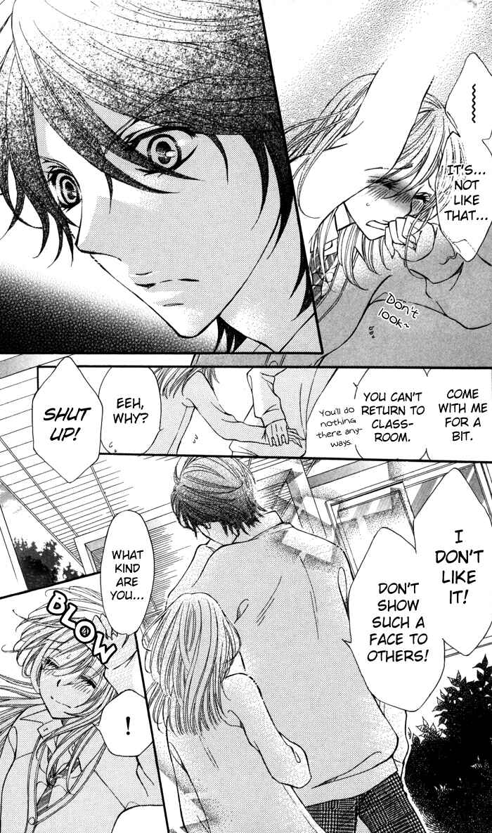 Page 19 Chapter 4 Tonari no Koakuma Boy