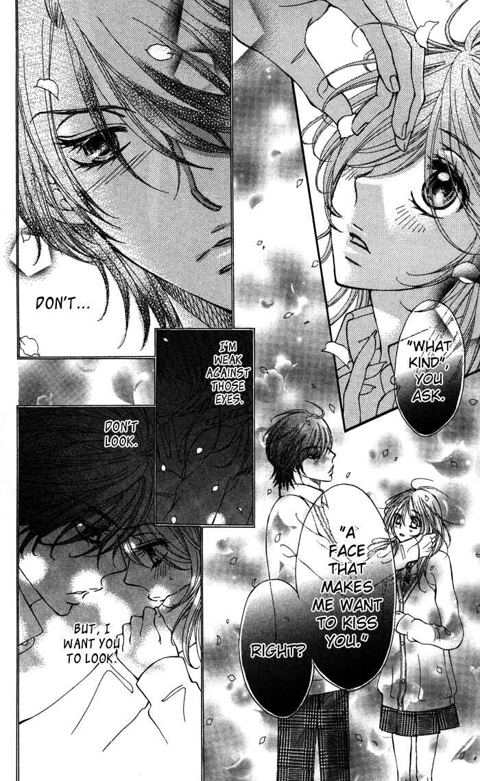 Page 20 Chapter 4 Tonari no Koakuma Boy