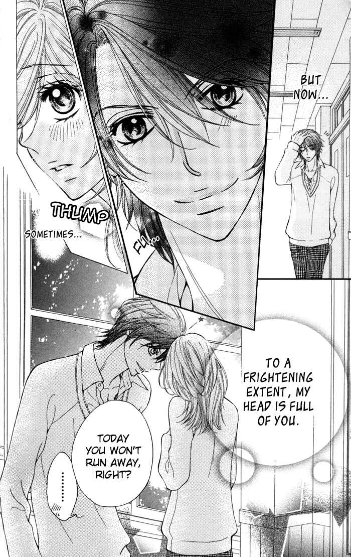 Page 22 Chapter 4 Tonari no Koakuma Boy