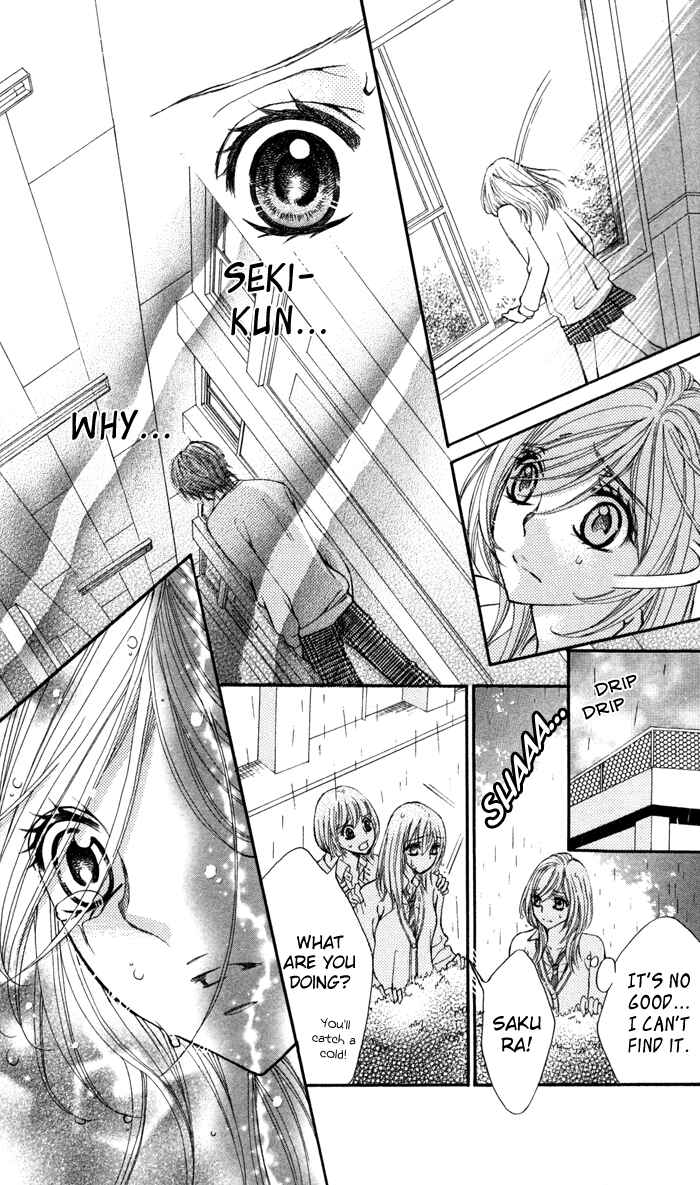 Page 25 Chapter 4 Tonari no Koakuma Boy