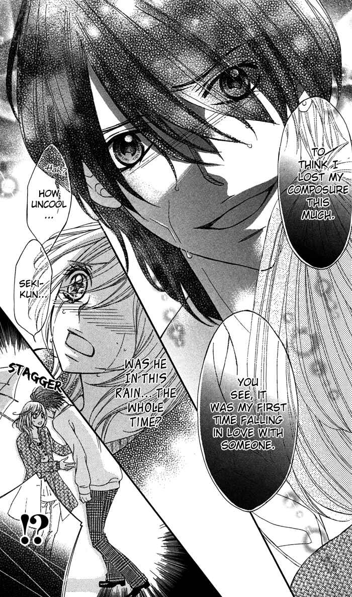 Page 29 Chapter 4 Tonari no Koakuma Boy