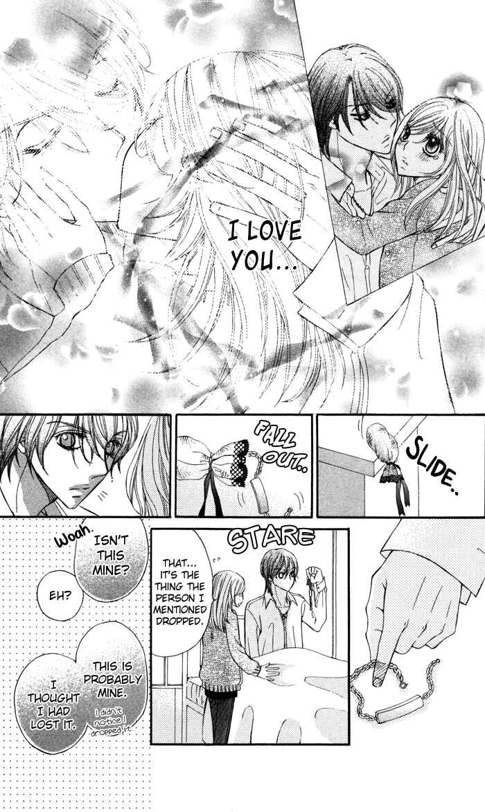 Page 33 Chapter 4 Tonari no Koakuma Boy