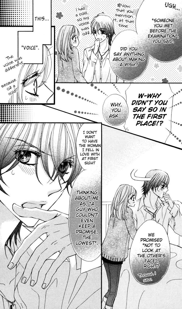 Page 34 Chapter 4 Tonari no Koakuma Boy