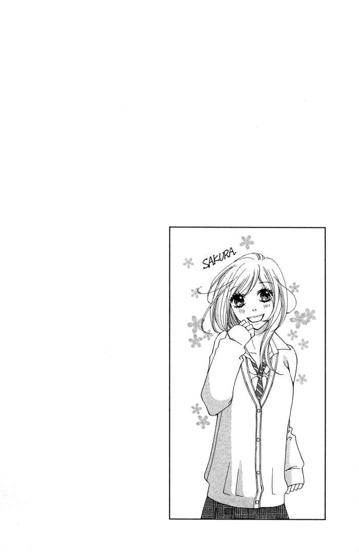 Page 36 Chapter 4 Tonari no Koakuma Boy