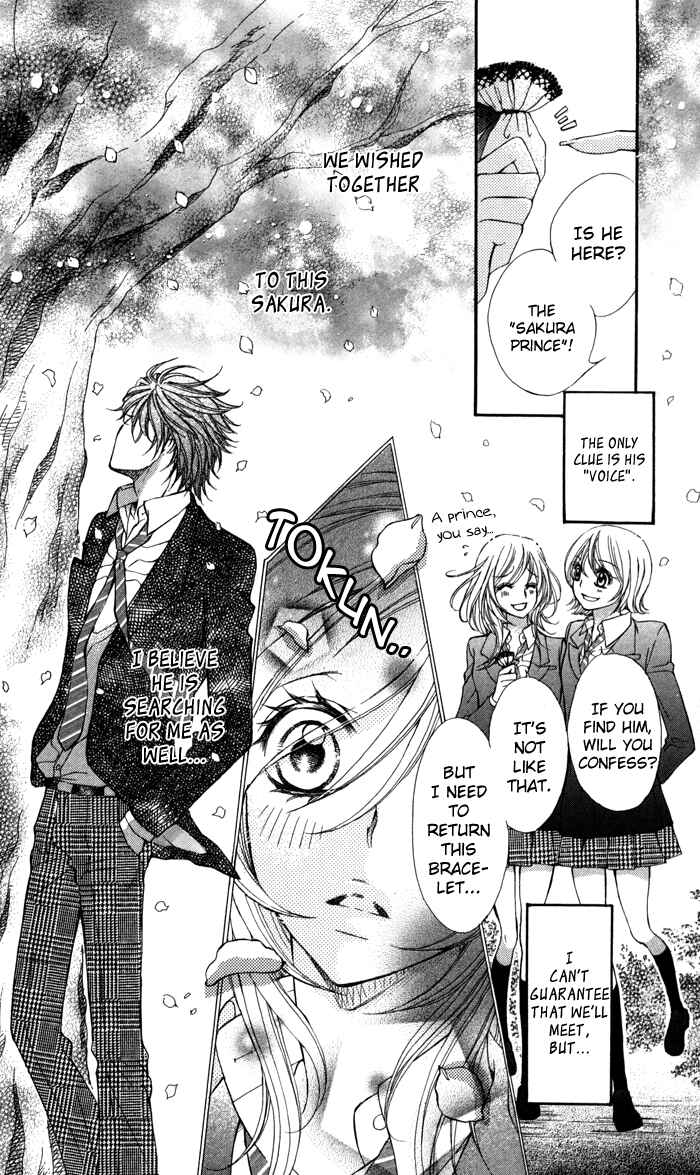 Page 6 Chapter 4 Tonari no Koakuma Boy