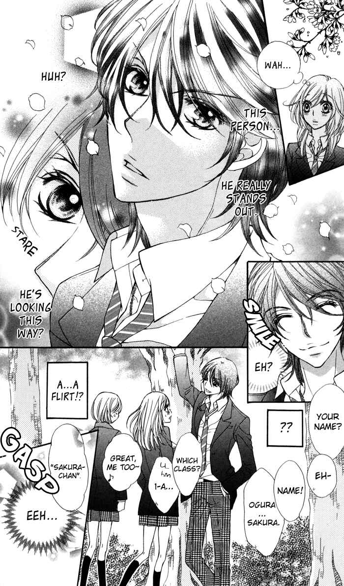 Page 7 Chapter 4 Tonari no Koakuma Boy