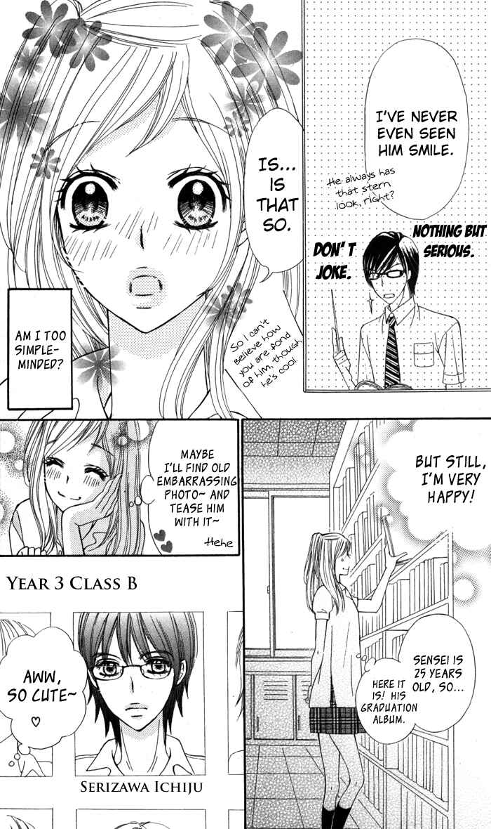 Page 10 Chapter 3 Tonari no Koakuma Boy