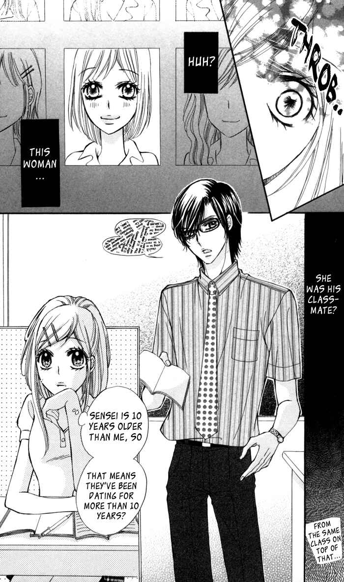 Page 11 Chapter 3 Tonari no Koakuma Boy