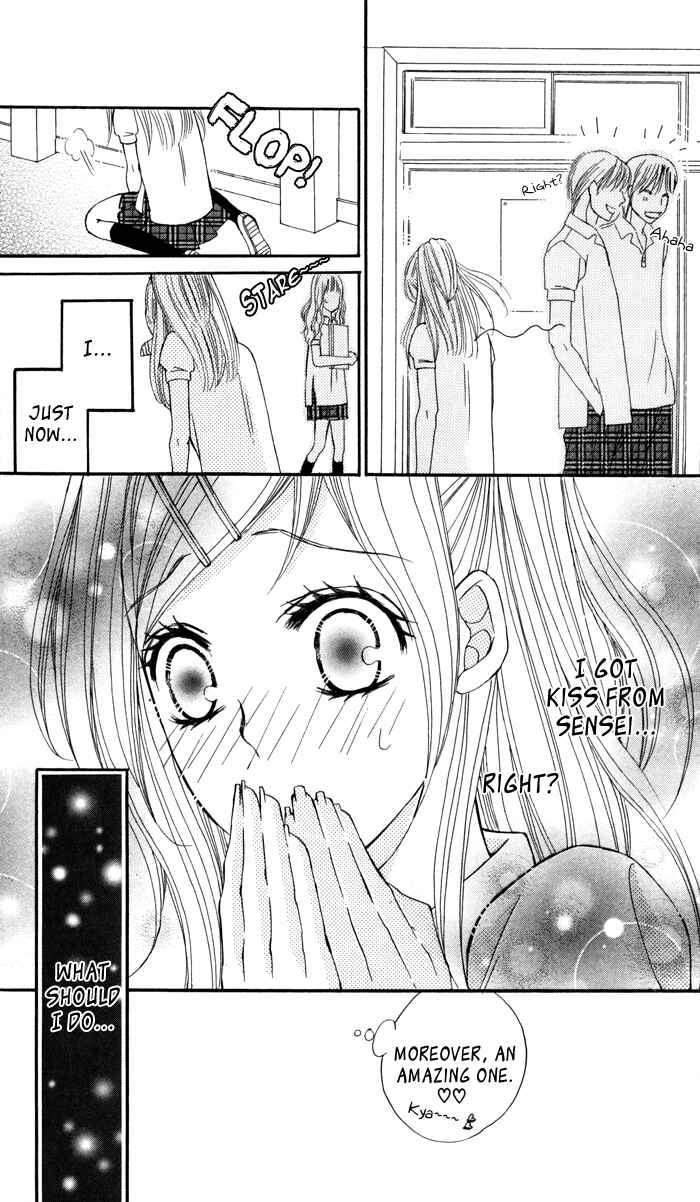 Page 18 Chapter 3 Tonari no Koakuma Boy