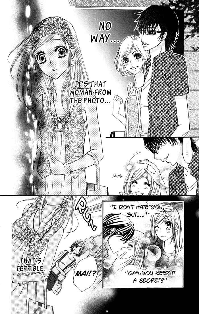 Page 20 Chapter 3 Tonari no Koakuma Boy