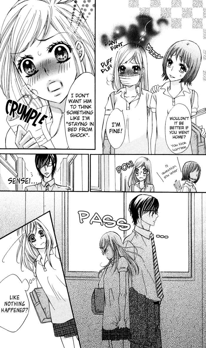 Page 24 Chapter 3 Tonari no Koakuma Boy