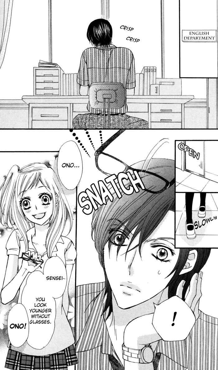 Page 3 Chapter 3 Tonari no Koakuma Boy