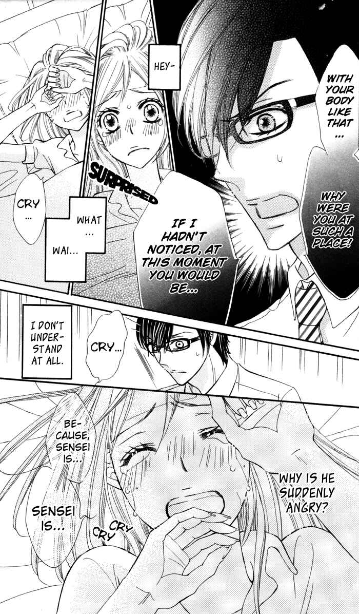 Page 31 Chapter 3 Tonari no Koakuma Boy
