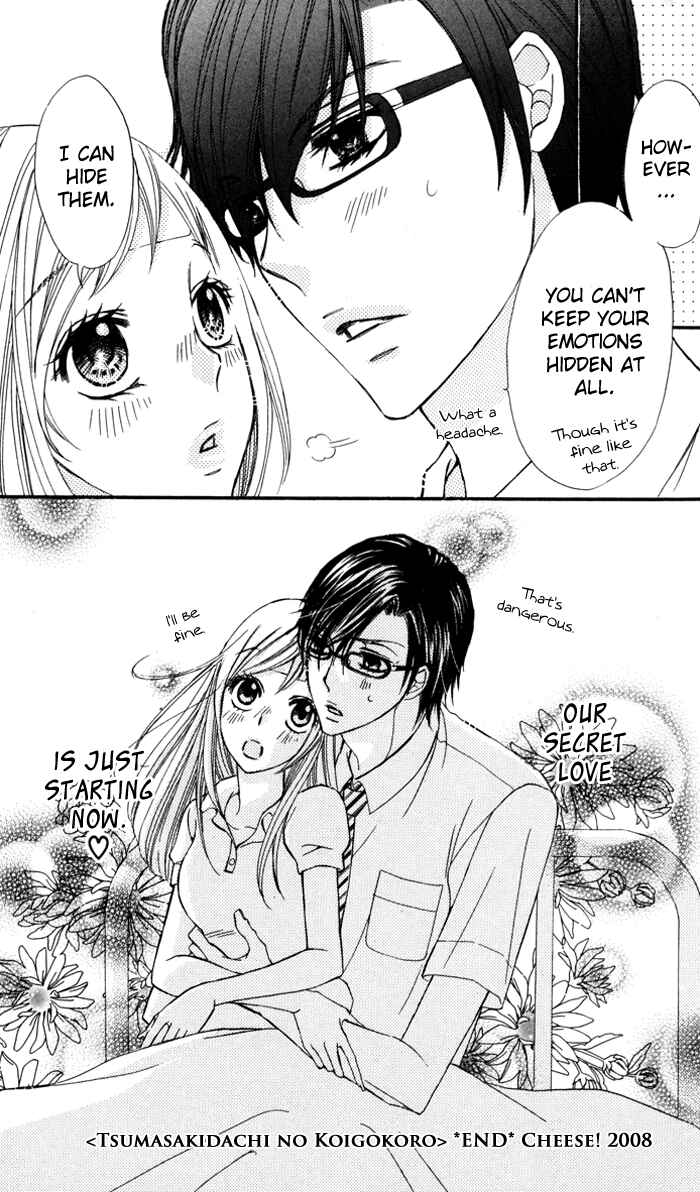 Page 35 Chapter 3 Tonari no Koakuma Boy