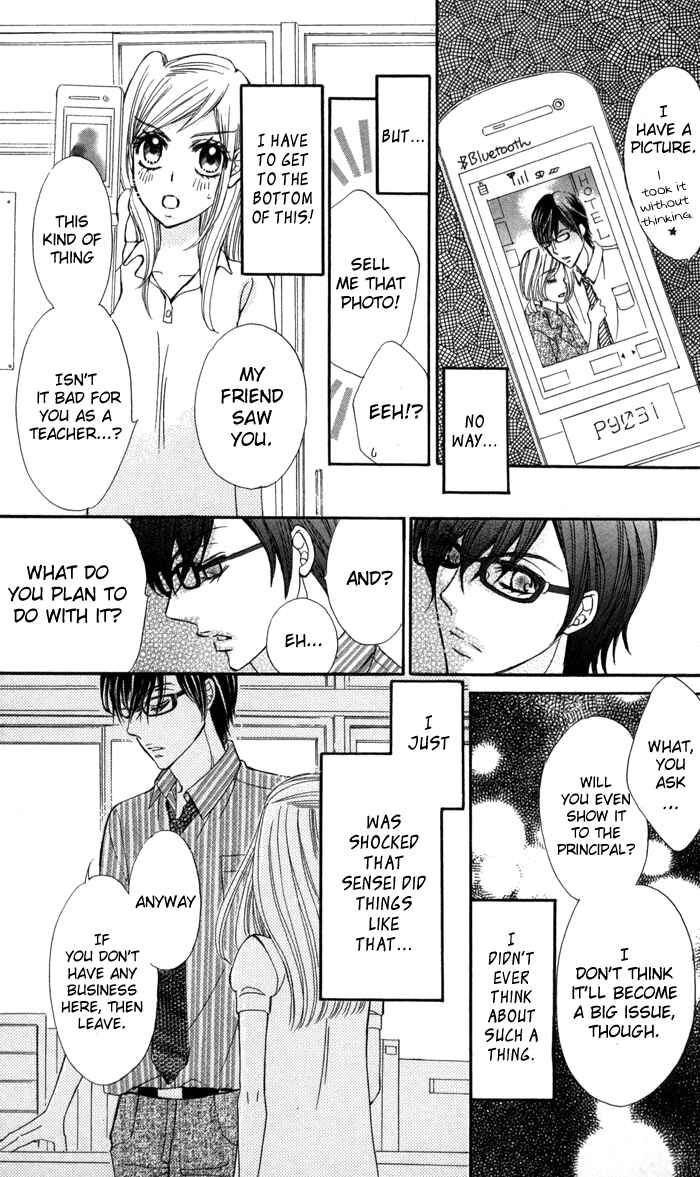 Page 7 Chapter 3 Tonari no Koakuma Boy