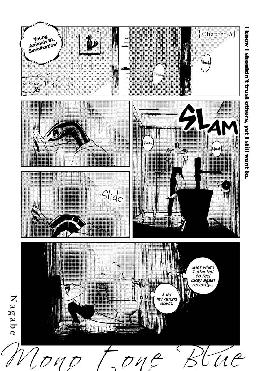 Page 1 Chapter 5 Monotone Blue