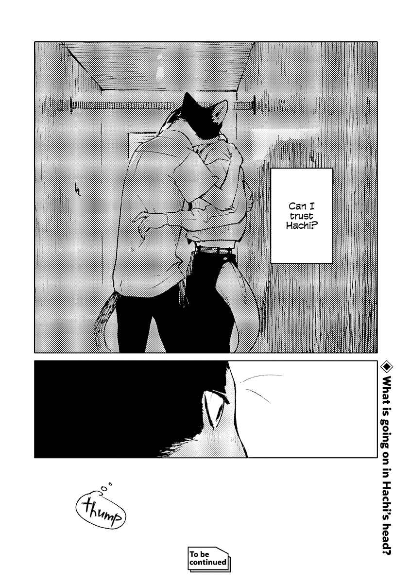 Page 22 Chapter 5 Monotone Blue