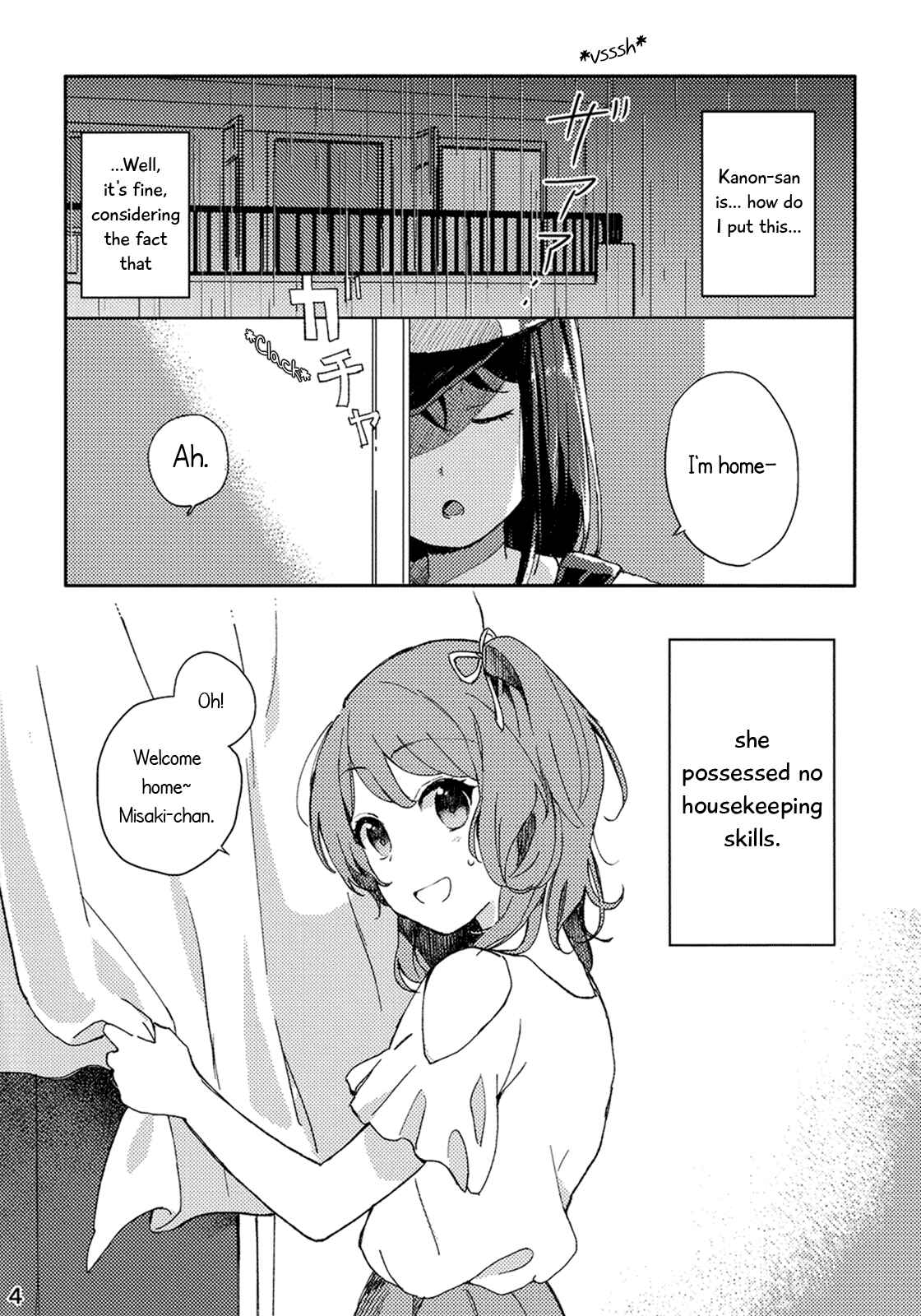 Page 3 Chapter Unknown_2edc BanG Dream! - Dear every day (doujinshi)