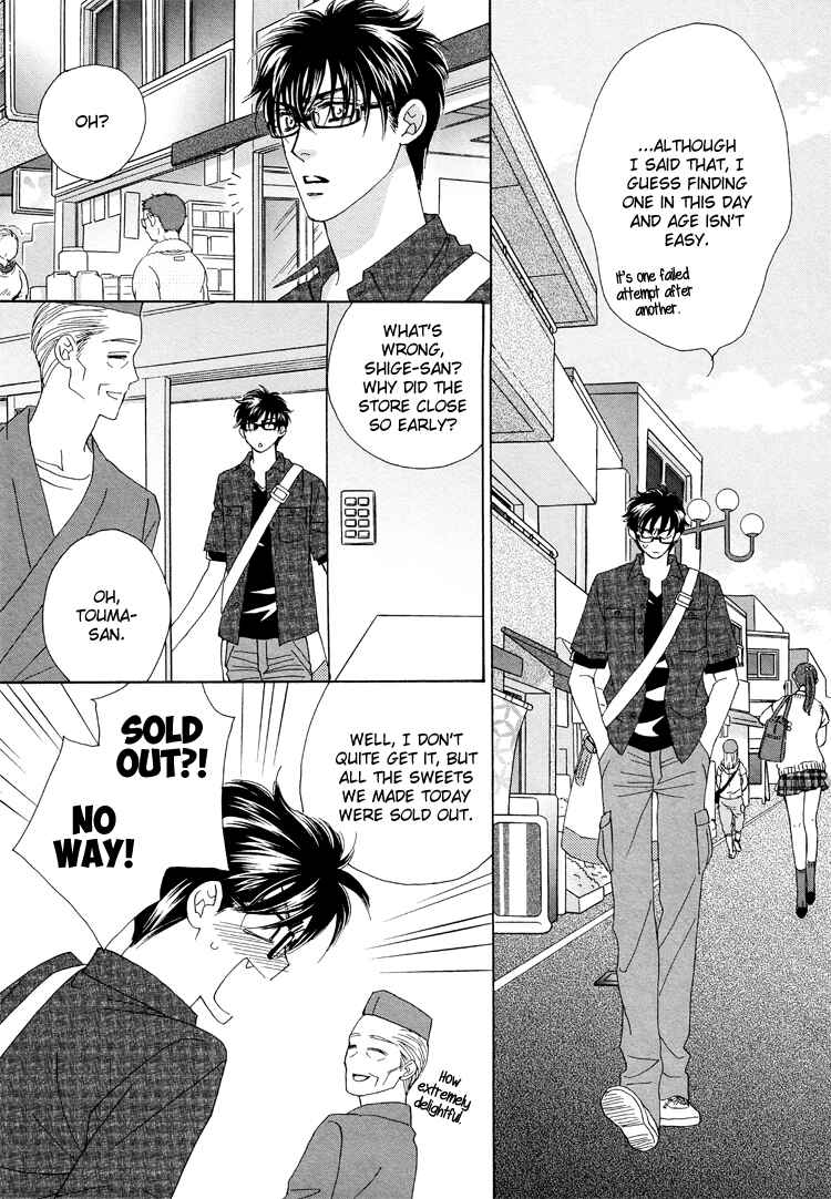 Page 10 Chapter 2 Sekai wa Amai Okashi de Dekite Iru