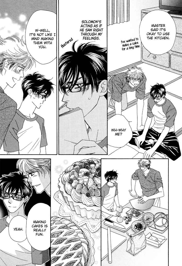 Page 14 Chapter 2 Sekai wa Amai Okashi de Dekite Iru