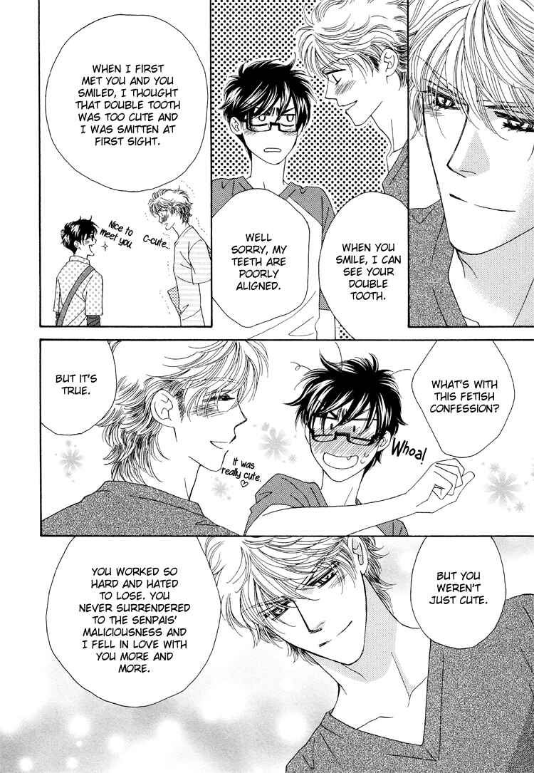 Page 15 Chapter 2 Sekai wa Amai Okashi de Dekite Iru