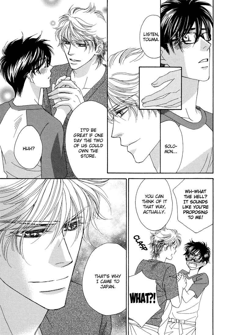 Page 16 Chapter 2 Sekai wa Amai Okashi de Dekite Iru