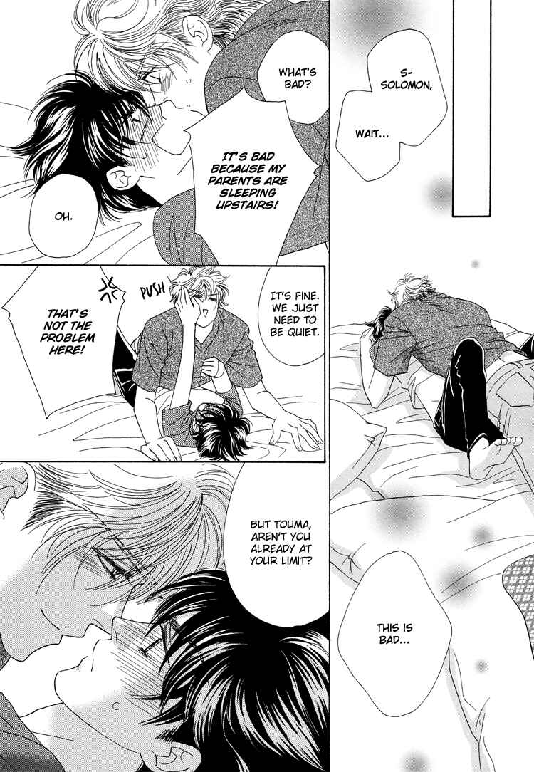 Page 18 Chapter 2 Sekai wa Amai Okashi de Dekite Iru
