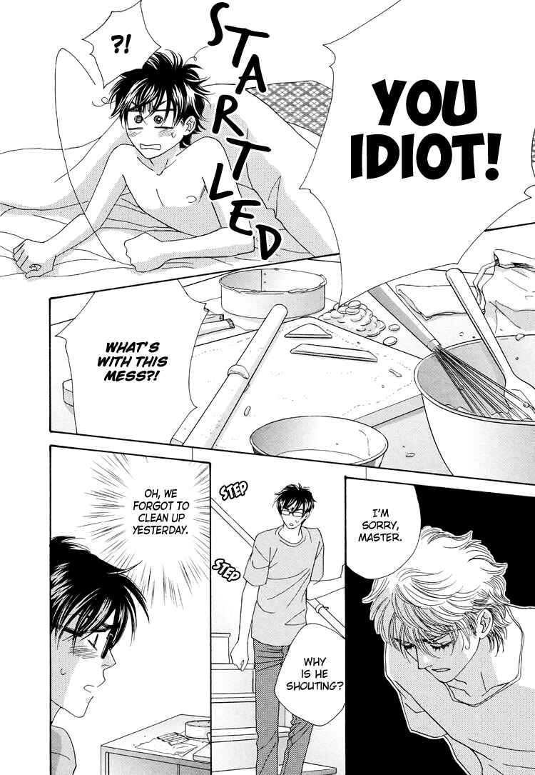 Page 21 Chapter 2 Sekai wa Amai Okashi de Dekite Iru