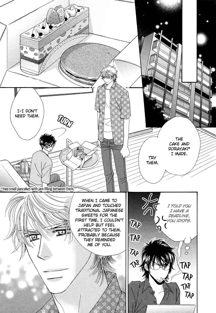 Page 26 Chapter 2 Sekai wa Amai Okashi de Dekite Iru