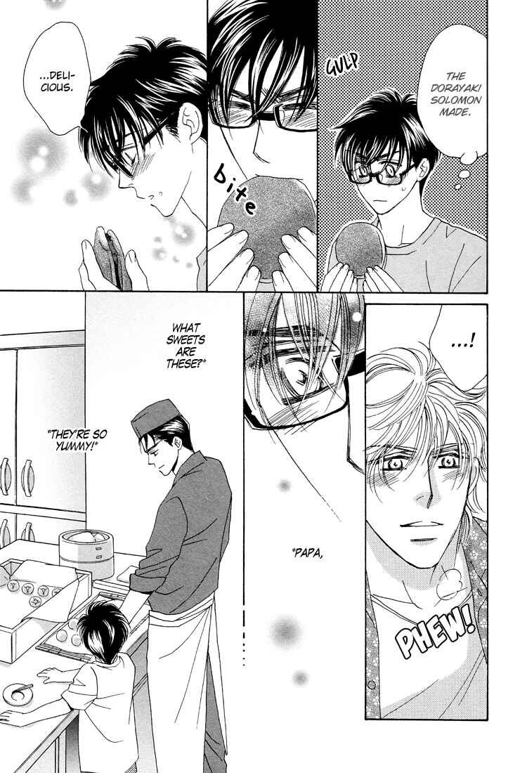Page 30 Chapter 2 Sekai wa Amai Okashi de Dekite Iru
