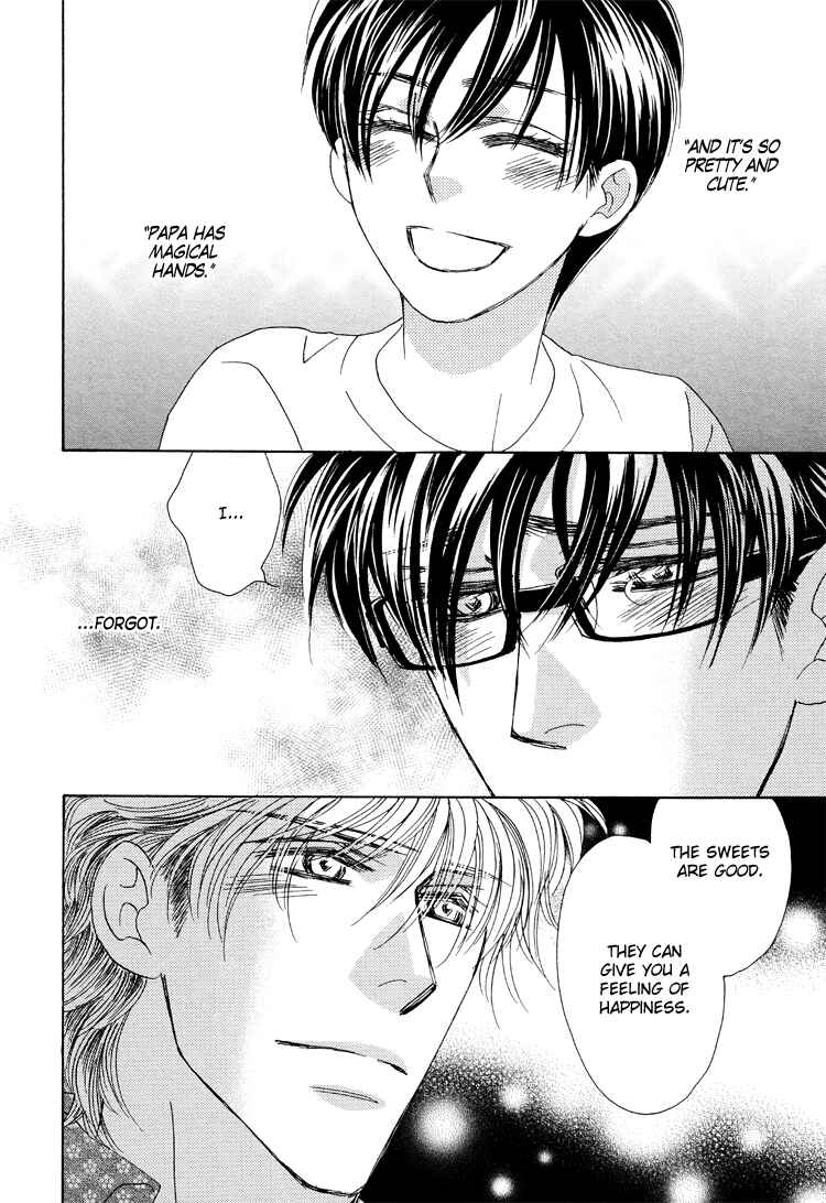 Page 31 Chapter 2 Sekai wa Amai Okashi de Dekite Iru