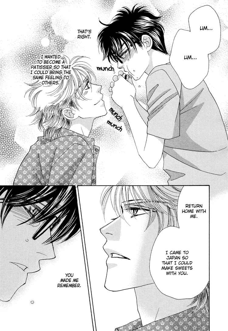 Page 32 Chapter 2 Sekai wa Amai Okashi de Dekite Iru